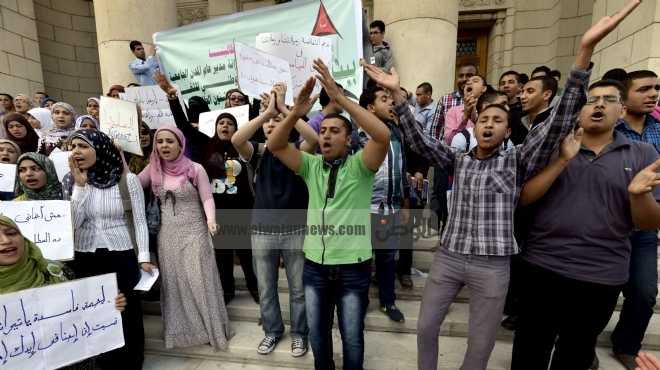 عاجل| طلاب الإخوان يلغون فعالياتهم بجامعة القاهرة منعا لحدوث مجزرة مع الأمن