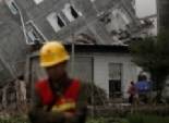 زلزال بقوة سبع درجات يضرب جنوب بيرو ولا ضحايا