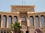 مركز حقوقى: «الدستورية» سترفض مشروع «إقليم قناة السويس»