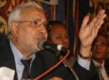  استقالة عشرة أعضاء من حزب مصر القوية في بني سويف