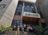 «القضاء الإدارى» تلغى النقل الجماعى لأطباء كفر الشيخ