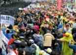 صينيون يحتجون في تايوان ضد مشروع إنشاء محطة للطاقة النووية