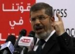 الأمن يقبض على أحد أنصار مرسي خلال توزيع منشورات على الناخبين 
