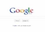 توقف خدمات «جوجل».. إحدى علامات يوم القيامة
