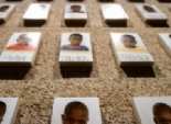  محكمة ألمانية تقضي بحبس رواندي 14 عاما لتورطه في إبادة جماعية ببلاده