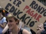  بالصور| طلاب أسبان يتظاهرون في برشلونة لخفض ميزانية التعليم 