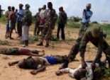 هجوم انتحاري يستهدف معسكرا للجنود الصوماليين والأفارقة