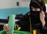 المرأة الأفغانية تخسر حقوقا سياسية مع تنامي الخوف من المستقبل