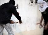 مواجهات بين الشرطة ومحتجين شيعة في البحرين