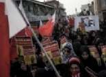 بالصور| اشتباكات بالمولوتوف في مظاهرة للتنديد بسياسات الحكومة البحرينية