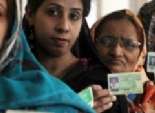  بالصور| المرأة الباكستانية تشارك في الانتخابات.. وتتحدى تهديدات 
