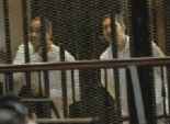 بدء جلسة محاكمة نجلي مبارك في قضية 