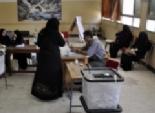  عاجل| الجزيرة: رئيس نادي هيئة قضايا الدولة يعلن الإشراف على استفتاء الدستور 