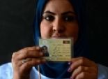  بالصور| المرأة الأفغانية تشارك بالتسجيل للتصويت في الانتخابات المقبلة 