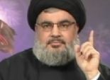  حزب الله يدين 