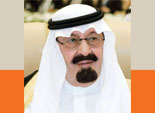 الملك السعودي يقيل أحد مستشاريه بعد اتهامه لقضاة بتشجيع الاختلاط 