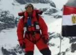  عمر سمرة يحقق إنجازا جديدا ويصل لقمة جبل دينالي في ألاسكا 