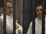  بدء جلسة محاكمة نجلي مبارك لاتهامهما بالتلاعب في البورصة