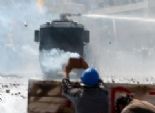الشرطة التركية تفض تظاهرة بالقوة في ميدان تقسيم