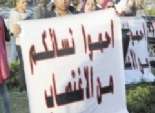  وقفةاحتجاجية أمام شرطة مدينة نصر لاغتصاب فتاتين خلف النادى الأهلى 