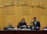  القضاء الإداري بالإسكندرية يقضي بمنع تطبيق النظم التعليمية الأمريكية في مصر 