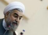  الرئيس الإيراني: سنكسر الحظر الظالم ونواصل التكنولوجيا النووية السلمية