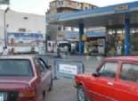  ضبط صاحب محطة بنزين في المنيا امتنع عن توزيع الحصة لبيعها بالسوق السوداء 