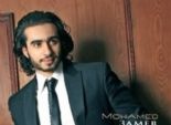  محمد عامر يبدأ بروفات الماكياج بأول فيلم رعب مصري 