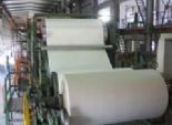  ضبط طن و988 كيلو ورق خام للتصنيع غير صالح داخل مصنع غير مرخص في طنطا 
