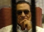  غدا.. أول جلسة محاكمة للرئيس الأسبق مبارك في قضية 
