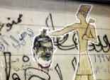 جرافيتى: مينا موحد القطرين يتمرد على مرسى