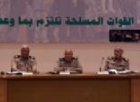 المجلس العسكرى: مصر تسطر اليوم بأحرف من نور أول رئيس منتخب