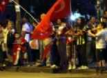 تظاهرة أمام رئاسة الأركان للمرة الأولى في تاريخ تركيا