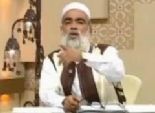  الحكم بالسجن المؤبد ضد المفتي الليبي السابق بسبب التحريض على القتل أثناء الثورة