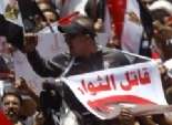  القوى الثورية في الإسماعيلية تحتشد بميدان الممر ردا على مظاهرات تأييد مرسي
