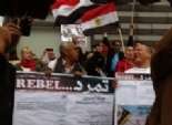  بالصور| المصريون في ألمانيا ينظمون 5 مظاهرات ضد 