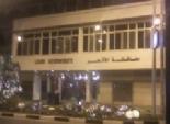  شرطة الأقصر تنفى الموافقة على تظاهرة أمام مبنى المحافظة