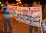 مؤيدو مرسي يقطعون شارع صلاح سالم.. ويدعون للخروج في مسيرة
