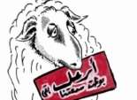 معرض كاريكاتير على رصيف الإسكندرية: الخطاب الدينى متطرف