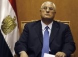  وزير خارجية هولندا يصل القاهرة للقاء الرئيس 