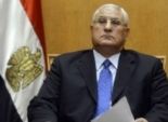 الرئاسة: روسيا أكدت دعمها لتحقيق إرادة الشعب المصري
