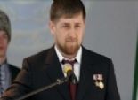 الرئيس الشيشاني: تصفية قائد إرهابي وأحد مساعديه شمال البلاد