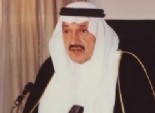  الأمير طلال بن عبد العزيز يحضر ندوة بعنوان 