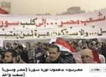  «من دمشق.. هنا القاهرة».. قصة وحدة مصرية سورية لن يفرقها الإخوان 