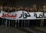 حركة «أحرار» تخترق التحرير لتنفيذ مخطط «احتلال الميادين» 