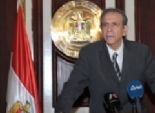 «دولى الإخوان» يستعد لإفساد مشاركة مصر فى مؤتمر «اليونيسكو»