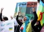 أمازيغ ليبيا يحددون 23 يوليو موعدا للدخول في عصيان مدني