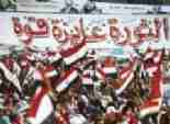 «25 يناير»: «مصر ليست تونس»  «30يونيو»: «تونس ليست مصر»
