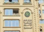  القضاء الإداري يؤجل دعاوى حل جماعة الإخوان لـ18 فبراير 