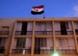 قوات الأمن الليبية تعزز تواجدها أمام السفارة المصرية بالعاصمة 